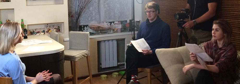 Short Film Script